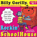 Picture of Billy Gorilly playing the piano. rock' the SchoolHouse audio CD cover